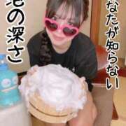 ヒメ日記 2026/02/26 17:13 投稿 洗場 ゆう ニュールビーから電撃 ファーストクラス ルビー