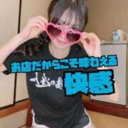 ヒメ日記 2026/02/28 00:12 投稿 洗場 ゆう ニュールビーから電撃 ファーストクラス ルビー