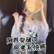 ヒメ日記 2026/03/02 12:16 投稿 洗場 ゆう ニュールビーから電撃 ファーストクラス ルビー