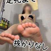 ヒメ日記 2026/03/05 15:43 投稿 洗場 ゆう ニュールビーから電撃 ファーストクラス ルビー