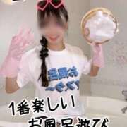 ヒメ日記 2026/03/09 00:13 投稿 洗場 ゆう ニュールビーから電撃 ファーストクラス ルビー