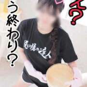 ヒメ日記 2026/03/10 06:23 投稿 洗場 ゆう ニュールビーから電撃 ファーストクラス ルビー