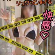 ヒメ日記 2026/03/10 17:13 投稿 洗場 ゆう ニュールビーから電撃 ファーストクラス ルビー