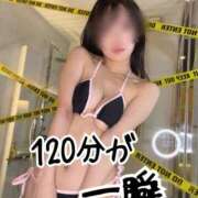 ヒメ日記 2026/03/11 00:13 投稿 洗場 ゆう ニュールビーから電撃 ファーストクラス ルビー
