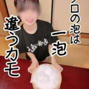 ヒメ日記 2026/03/11 06:03 投稿 洗場 ゆう ニュールビーから電撃 ファーストクラス ルビー