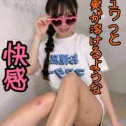 ヒメ日記 2026/03/11 17:43 投稿 洗場 ゆう ニュールビーから電撃 ファーストクラス ルビー