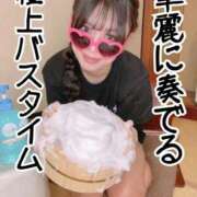 ヒメ日記 2026/03/12 13:33 投稿 洗場 ゆう ニュールビーから電撃 ファーストクラス ルビー