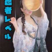 ヒメ日記 2026/03/13 09:13 投稿 洗場 ゆう ニュールビーから電撃 ファーストクラス ルビー