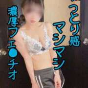 ヒメ日記 2026/03/14 06:23 投稿 洗場 ゆう ニュールビーから電撃 ファーストクラス ルビー