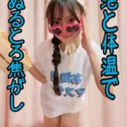 ヒメ日記 2026/03/15 12:13 投稿 洗場 ゆう ニュールビーから電撃 ファーストクラス ルビー