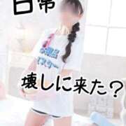 ヒメ日記 2026/03/15 15:53 投稿 洗場 ゆう ニュールビーから電撃 ファーストクラス ルビー