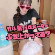 ヒメ日記 2026/03/26 12:23 投稿 洗場 ゆう ニュールビーから電撃 ファーストクラス ルビー