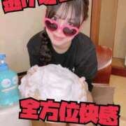 ヒメ日記 2026/03/27 10:03 投稿 洗場 ゆう ニュールビーから電撃 ファーストクラス ルビー