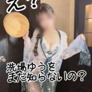 ヒメ日記 2026/03/28 17:33 投稿 洗場 ゆう ニュールビーから電撃 ファーストクラス ルビー