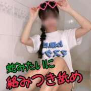 ヒメ日記 2026/03/28 18:33 投稿 洗場 ゆう ニュールビーから電撃 ファーストクラス ルビー