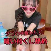 ヒメ日記 2026/03/29 20:18 投稿 洗場 ゆう ニュールビーから電撃 ファーストクラス ルビー