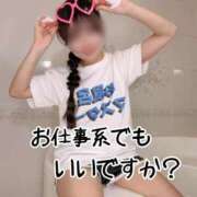 ヒメ日記 2026/04/01 12:23 投稿 洗場 ゆう ニュールビーから電撃 ファーストクラス ルビー