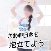 ヒメ日記 2026/04/01 17:17 投稿 洗場 ゆう ニュールビーから電撃 ファーストクラス ルビー