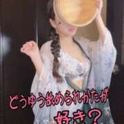 ヒメ日記 2026/04/04 11:42 投稿 洗場 ゆう ニュールビーから電撃 ファーストクラス ルビー