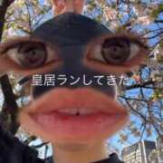 ヒメ日記 2026/04/08 15:53 投稿 洗場 ゆう ニュールビーから電撃 ファーストクラス ルビー