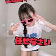 ヒメ日記 2026/04/09 00:13 投稿 洗場 ゆう ニュールビーから電撃 ファーストクラス ルビー