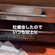 ヒメ日記 2026/04/11 07:57 投稿 洗場 ゆう ニュールビーから電撃 ファーストクラス ルビー