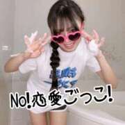 ヒメ日記 2026/04/11 17:23 投稿 洗場 ゆう ニュールビーから電撃 ファーストクラス ルビー