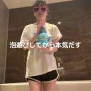 ヒメ日記 2026/04/16 16:53 投稿 洗場 ゆう ニュールビーから電撃 ファーストクラス ルビー