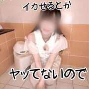 ヒメ日記 2026/04/17 02:13 投稿 洗場 ゆう ニュールビーから電撃 ファーストクラス ルビー