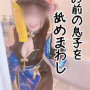 ヒメ日記 2026/04/17 06:13 投稿 洗場 ゆう ニュールビーから電撃 ファーストクラス ルビー