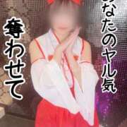 ヒメ日記 2026/04/18 00:13 投稿 洗場 ゆう ニュールビーから電撃 ファーストクラス ルビー