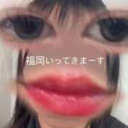 ヒメ日記 2026/04/18 06:43 投稿 洗場 ゆう ニュールビーから電撃 ファーストクラス ルビー