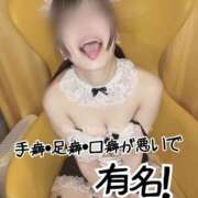 ヒメ日記 2026/04/27 11:53 投稿 洗場 ゆう ニュールビーから電撃 ファーストクラス ルビー