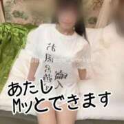 ヒメ日記 2026/04/28 17:43 投稿 洗場 ゆう ニュールビーから電撃 ファーストクラス ルビー