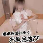 ヒメ日記 2026/04/29 13:33 投稿 洗場 ゆう ニュールビーから電撃 ファーストクラス ルビー