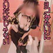 ヒメ日記 2026/05/05 06:03 投稿 洗場 ゆう ニュールビーから電撃 ファーストクラス ルビー