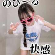 ヒメ日記 2026/05/10 02:13 投稿 洗場 ゆう ニュールビーから電撃 ファーストクラス ルビー