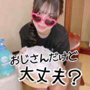 ヒメ日記 2026/05/13 00:13 投稿 洗場 ゆう ニュールビーから電撃 ファーストクラス ルビー