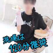 ヒメ日記 2026/05/18 12:13 投稿 洗場 ゆう ニュールビーから電撃 ファーストクラス ルビー