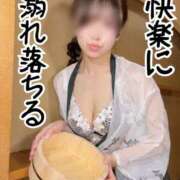 ヒメ日記 2026/05/20 02:04 投稿 洗場 ゆう ニュールビーから電撃 ファーストクラス ルビー