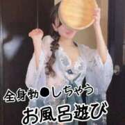 ヒメ日記 2026/05/20 10:13 投稿 洗場 ゆう ニュールビーから電撃 ファーストクラス ルビー