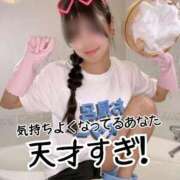 ヒメ日記 2026/05/21 00:03 投稿 洗場 ゆう ニュールビーから電撃 ファーストクラス ルビー