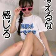 ヒメ日記 2026/05/22 00:19 投稿 洗場 ゆう ニュールビーから電撃 ファーストクラス ルビー