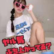 ヒメ日記 2026/05/22 14:03 投稿 洗場 ゆう ニュールビーから電撃 ファーストクラス ルビー