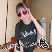 ヒメ日記 2026/05/24 00:03 投稿 洗場 ゆう ニュールビーから電撃 ファーストクラス ルビー