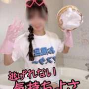 ヒメ日記 2026/05/28 12:03 投稿 洗場 ゆう ニュールビーから電撃 ファーストクラス ルビー