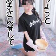 ヒメ日記 2026/05/29 02:13 投稿 洗場 ゆう ニュールビーから電撃 ファーストクラス ルビー