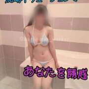 ヒメ日記 2026/05/31 07:27 投稿 洗場 ゆう ニュールビーから電撃 ファーストクラス ルビー