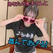 ヒメ日記 2026/06/01 10:03 投稿 洗場 ゆう ニュールビーから電撃 ファーストクラス ルビー