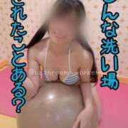 ヒメ日記 2026/06/05 13:13 投稿 洗場 ゆう ニュールビーから電撃 ファーストクラス ルビー